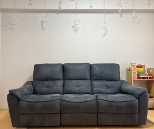 高級家具 RELAX FORM バッジオ 3人掛け電動リクライニングソファ