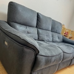 高級家具 RELAX FORM バッジオ 3人掛け電動リクライニングソファの画像