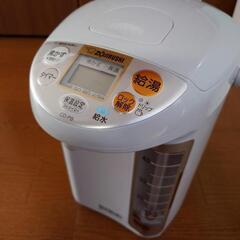 家電 キッチン家電 電気ポット