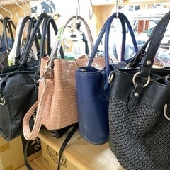 👜バッグいろいろ処分価格！ショルダーバッグ表示価格の半額セール開...