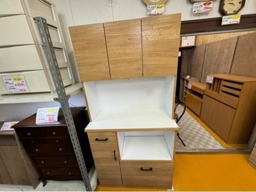 【リサイクルサービス八光】幅88.6cm　ブラウン木目調　2口コンセント付きキッチンボード