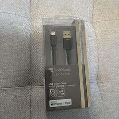 SoftBank SB-CA34-APLI/BK