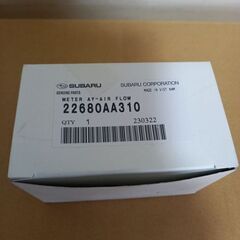 インプレッサのエアフロセンサーの画像