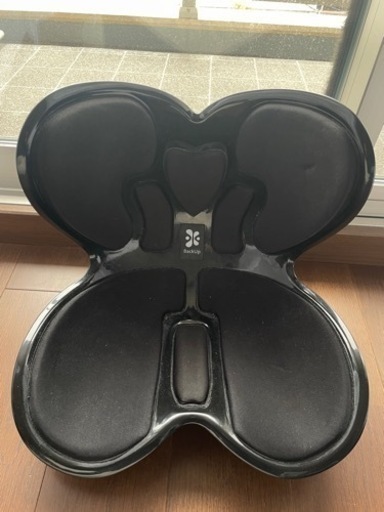 Bebomne バックアップ　骨盤補正　骨盤サポートチェア