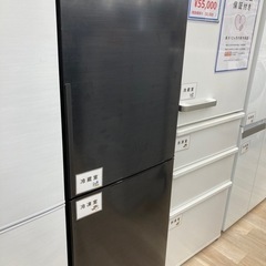 SHARP(シャープ)2ドア冷蔵庫 SJ-AK31G-Bのご紹介！
