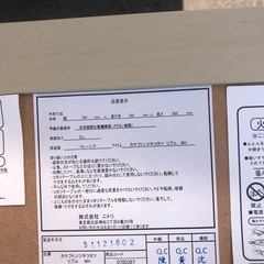 こたつ　の画像
