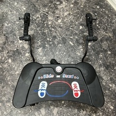 ママつれてって！静音　ステップボード