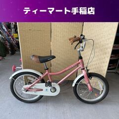 16インチ 子供用自転車 コーダーブルーム asson K16 ...