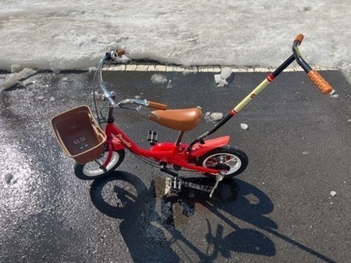 子供用　自転車
