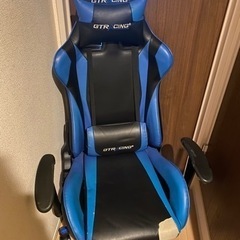 【決まりました】ゲーミングチェアの画像
