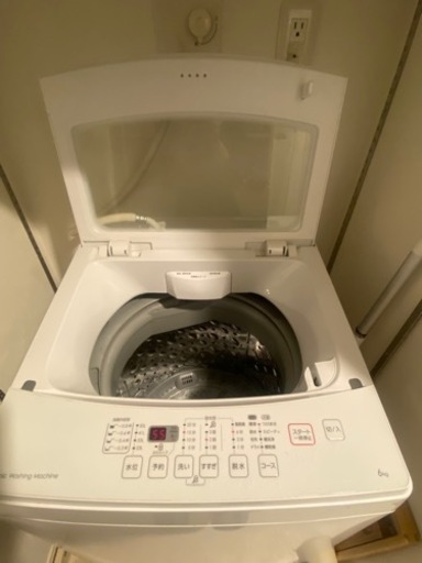 【取りに来て頂ける方限定】ニトリ全自動洗濯機