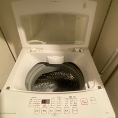【取りに来て頂ける方限定】ニトリ全自動洗濯機