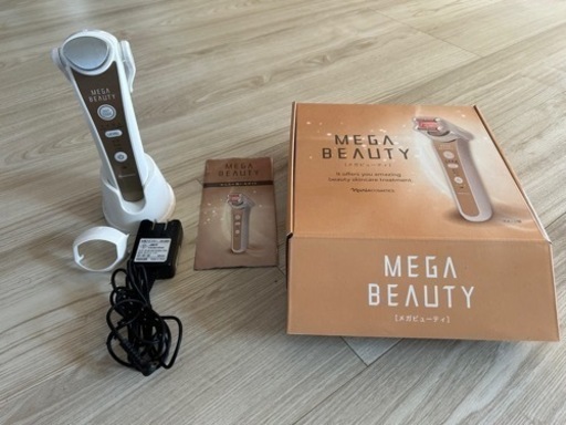メガビューティ