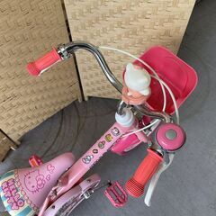 12インチ 子供用自転車 ハローキティ ピンク 補助輪 手押し棒