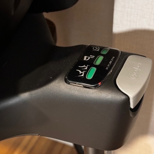 サイベックス クラウドz i-size ISOFIX シートのみ