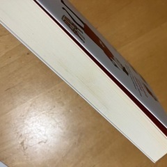 本/CD/DVD 文芸の画像