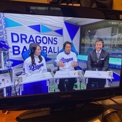 REGZA 26インチLEDテレビ