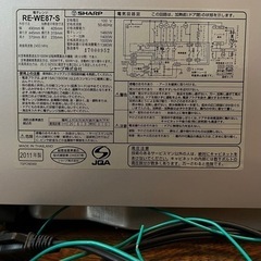 シャープ　電子オーブンレンジ　RE-WE87-S  使用期間５年で温め機能のみ使用のため美品❣️の画像
