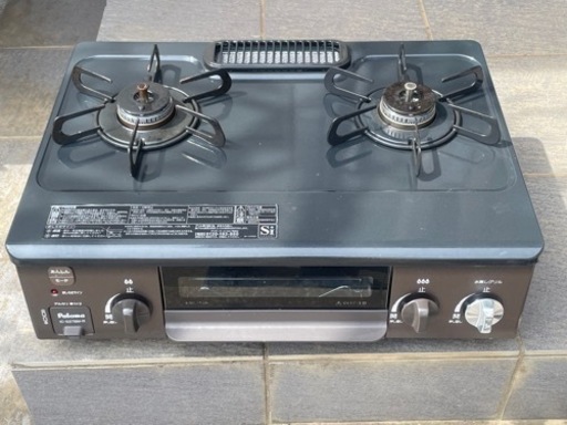 定価の半額以下！！生活雑貨 調理器具 ガステーブル