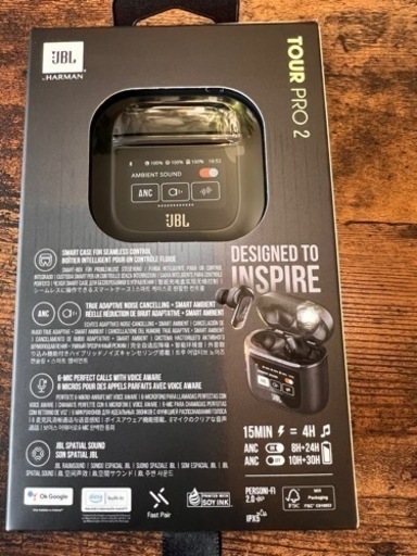 JBL TOUR PRO 2 ワイヤレスイヤホン　ブラック　　