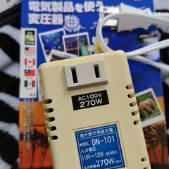 新古品）変圧器の画像