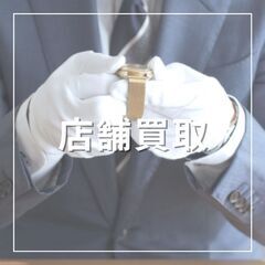 ☆カメラ（ジャンクでも！）高価買取 ★不用品買取 ☆江別市 ★見積もり費用無料 ☆無料出張買取 ★遺品整理 ☆生前整理  - 江別市