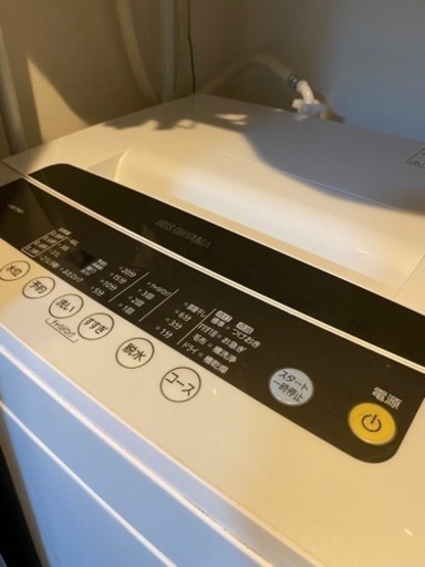 家電 生活家電 洗濯機