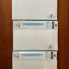 未使用寝具セットの画像