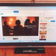 SONY BRAVIA 46インチ 液晶テレビ 