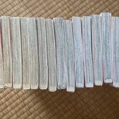 ひよこい　全巻セットの画像