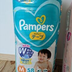 【お話し中】おむつ　Sサイズ Mサイズの画像