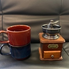 コーヒーミル、コーヒーカップ2個セット