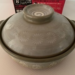 Ginpo三島　銀峯なべ　3〜4人用8号土鍋