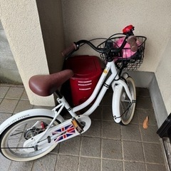 自転車
