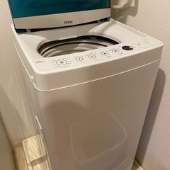 家電一式　洗濯機　冷蔵庫　