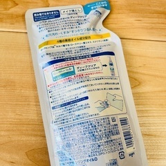 【新品未使用】ニベア メイク落とし ディープクリア 170mlの画像