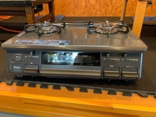 生活雑貨 調理器具 ガステーブル