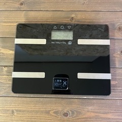スタイリッシュなコンパクト体重計