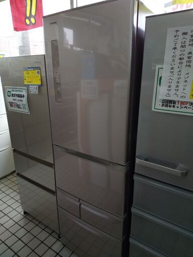 東芝 5ドア冷蔵庫 410L GR-K41G 2017 N23-1345 高く買取るゾウ八幡西店