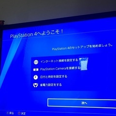 PS4 PlayStation プレイステーション　コントローラーつきの画像
