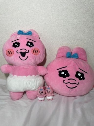 おぱんちゅうさぎぬいぐるみ
