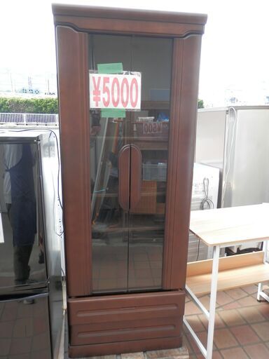 307>　整理棚　キャビネット　