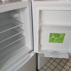 アイリスオーヤマ 冷蔵庫 142L IRSD-14A 2023 N24-414 高く買取るゾウ