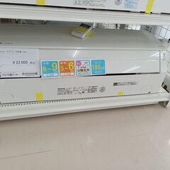 ★ジモティ割あり★ Panasonic エアコン CS-228CFR 2.2kw 18年製 室内機分解洗浄 TC2232