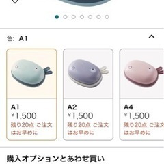 ソープディッシュの画像