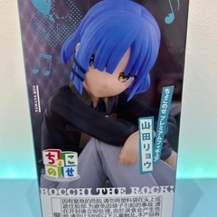 🍦新品未開封🍦 ぼっち・ざ・ろっく！　山田リョウ　ちょこのせプレミアムフィギュアの画像