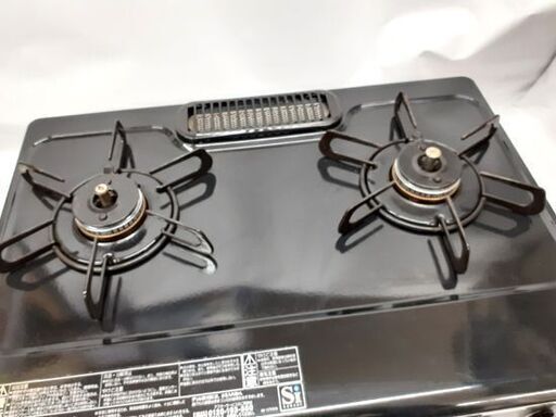 パロマ ガステーブル LP用 2022年製 IC-S37DX 左強火 水無し片面焼きグリル プロパン Paloma 札幌市 平岸店