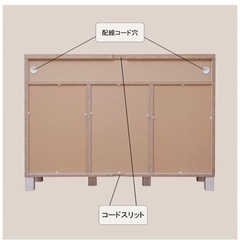 収納棚　キャビネット　北欧家具の画像