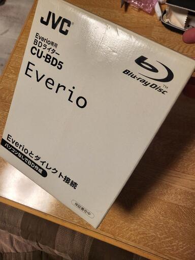 JVC Everio専用 BDライター
