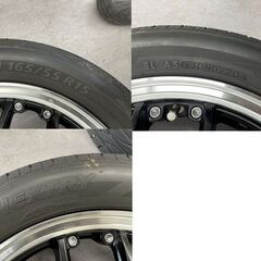 INTER MILANO VOLTEC HYPER MS SPECIAL 15インチホイール＋タイヤ 15×4.5J PCD100 ET45 ブリヂストン NEXTRY 165/55R15 2020年製 札幌市の画像